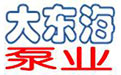 自吸式清水泵參數(shù)型號|選型|生產廠家|價格
